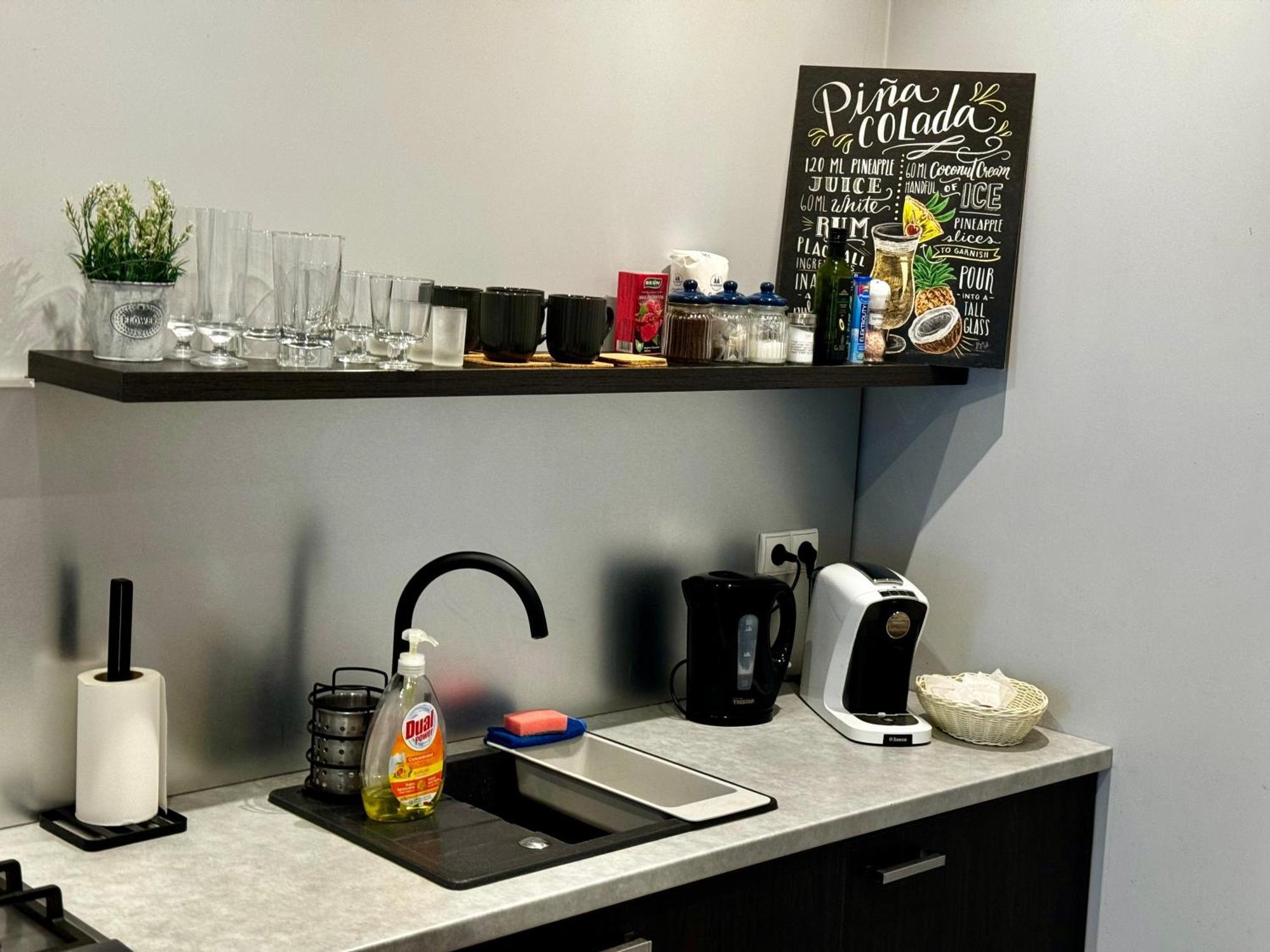 Apartament Flaming Z Balkonem - Scisle Centrum Naprzeciwko Pkp I Pks - Self Check In - Darmowy Parking - Pozne Wymeldowanie - Wystawiamy Fv Opole Exteriör bild